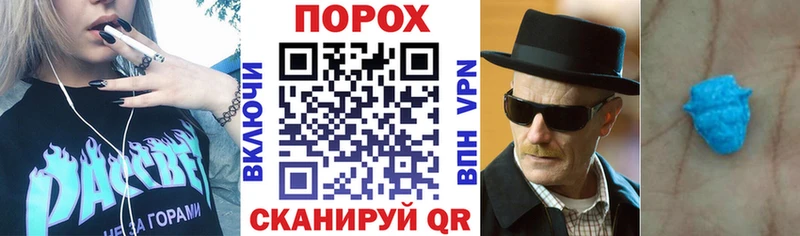 Amphetamine Premium  Данилов 