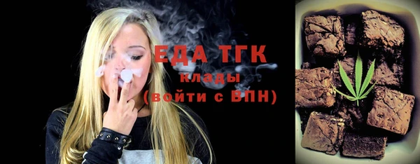 дурь Верея