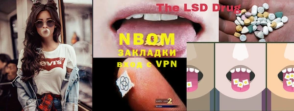 дурь Верея