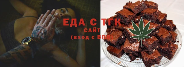 метадон Бронницы