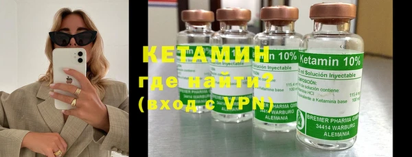 apvp Верхний Тагил