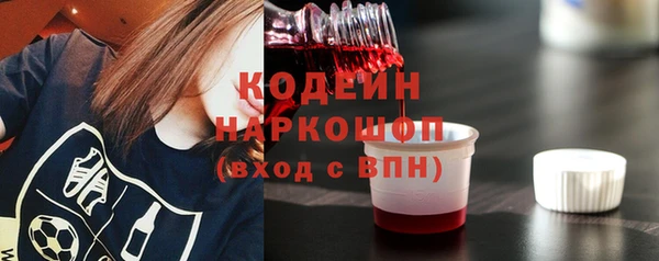 дурь Верея