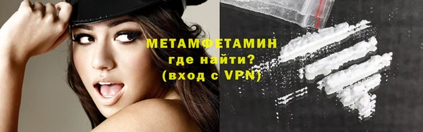 дурь Верея