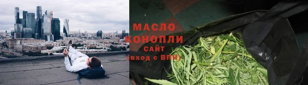 амф Вязьма