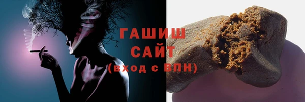 дурь Верея
