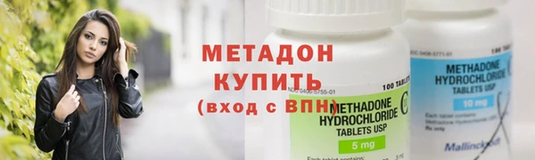 кокаин VHQ Вязники