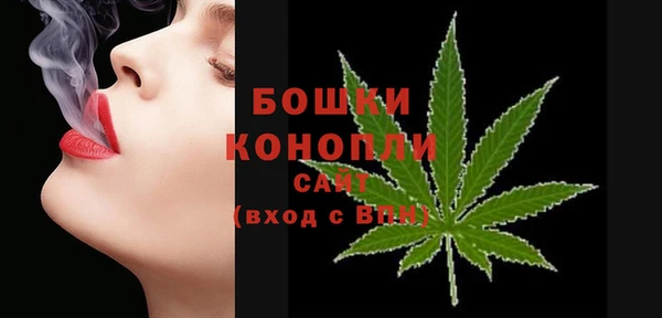 кокаин VHQ Вязники