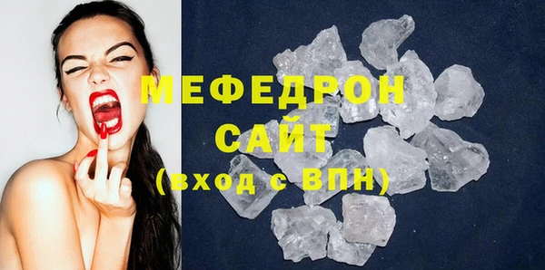 дурь Верея