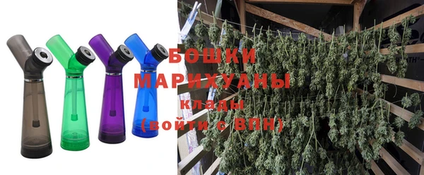 apvp Верхний Тагил