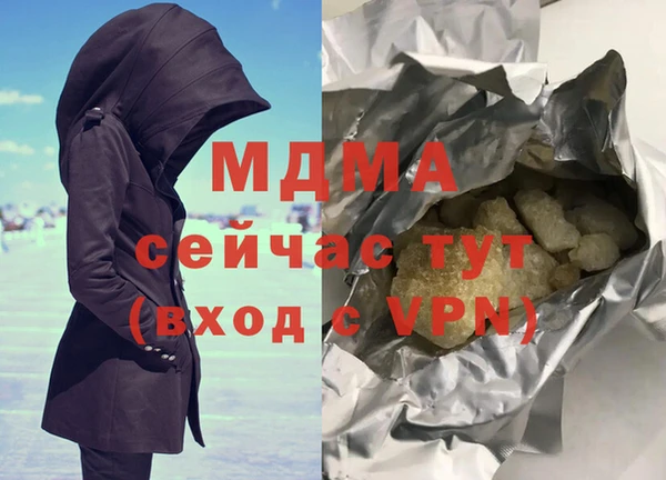 дурь Верея