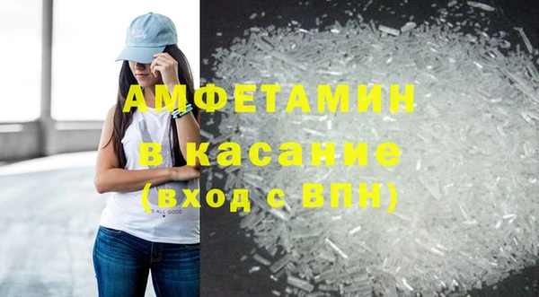 прущие крисы Володарск