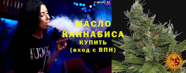 кокаин VHQ Вязники