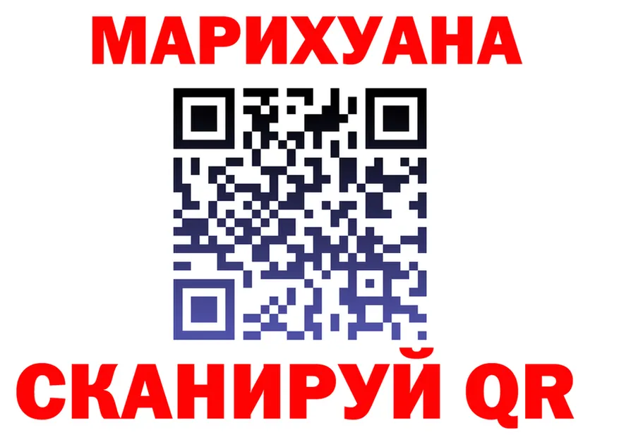 A-PVP Соль зеркало это omg Данилов