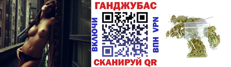 Бошки марихуана гибрид Данилов
